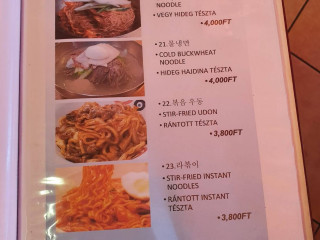 Vasmacska Etterem Es Panzio